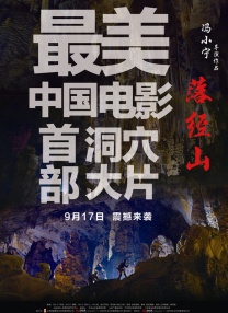 青娱乐福利视频